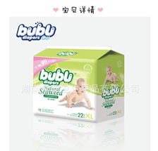 湖南索菲衛(wèi)生用品 助力醫(yī)療健康，專注一次性使用醫(yī)療用品