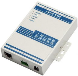 多串口服務器及其電源設備與模塊的全面解析