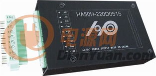 河北和浦電源設備 專業(yè)可靠的電源設備與模塊解決方案