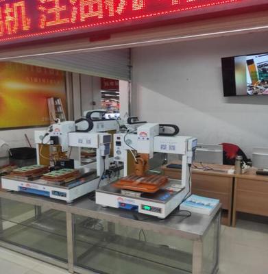 天豐泰沙井德普電子城G029工廠店開業(yè)公告及信息咨詢服務