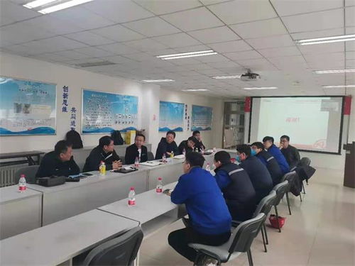 強化技術支撐 保障安全發(fā)展 公司召開首次安全技術交流會