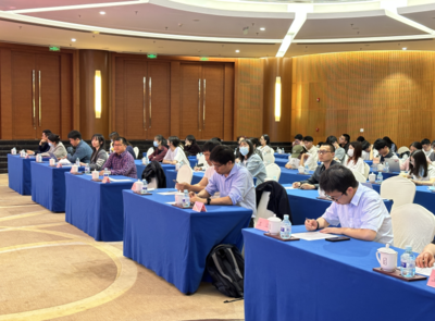 人工智能集群核心算法技術發(fā)展研討會暨集群核心算法邀請賽圓滿舉辦